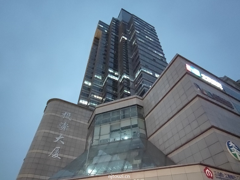 投资大厦